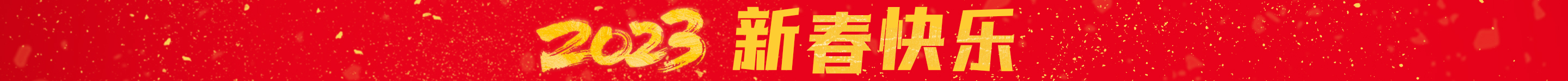2025´옷